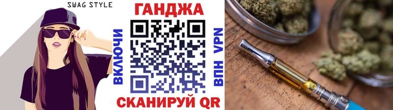 Купить наркотики сайты Ясный Конопля КОКАИН Амфетамин мега ссылка ГАШ