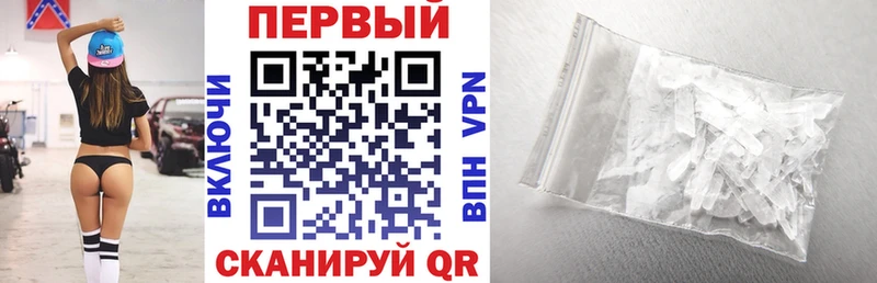 АМФЕТАМИН Premium  Ясный 
