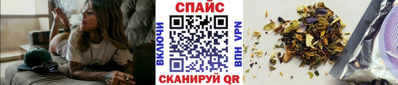 Бутират буратино  Ясный 
