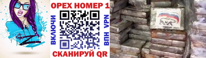 COCAIN 97%  Ясный 