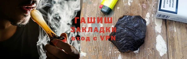 молекула духа Алексеевка