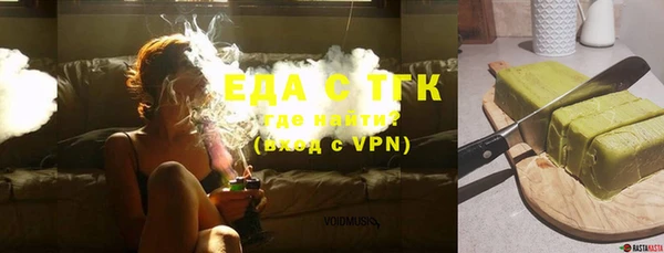 ПСИЛОЦИБИНОВЫЕ ГРИБЫ Алексин