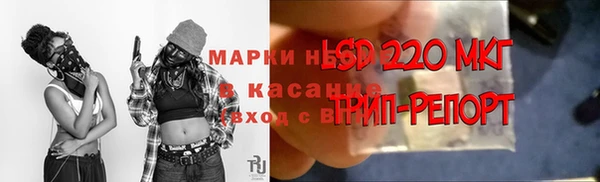 скорость Абдулино