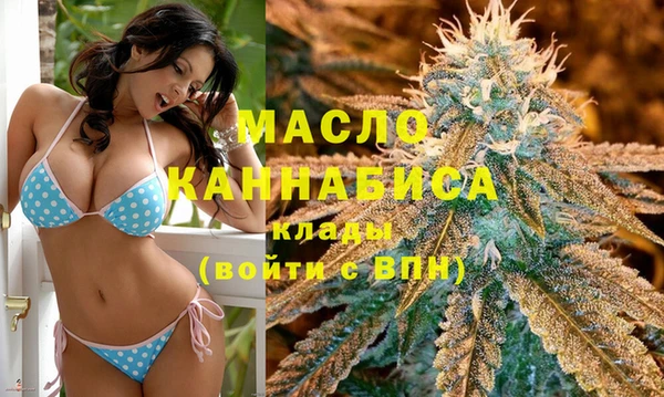 скорость Абдулино