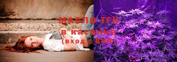 ПСИЛОЦИБИНОВЫЕ ГРИБЫ Алексин