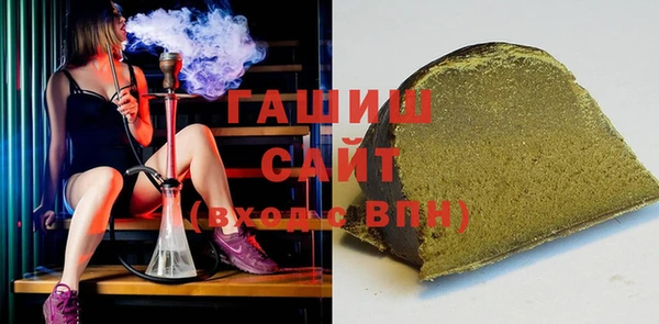 ПСИЛОЦИБИНОВЫЕ ГРИБЫ Алексин