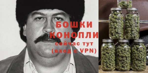 скорость Абдулино