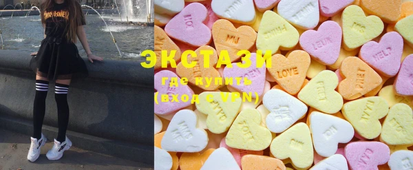 каннабис Абаза