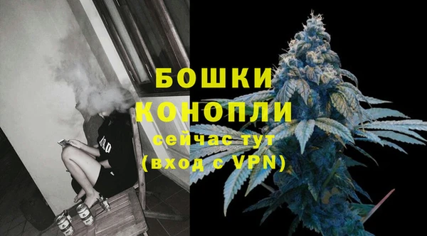 дистиллят марихуана Абинск