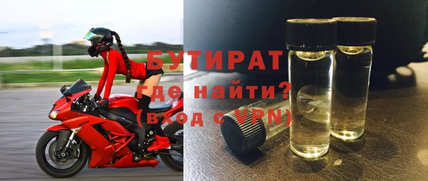 скорость Абдулино