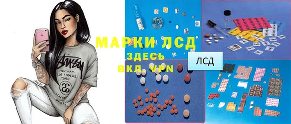 прущие крисы Алзамай