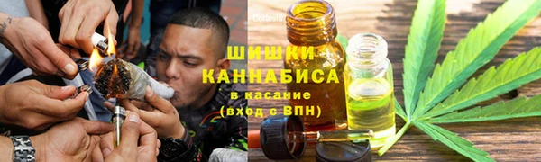 наркотики Пролетарск