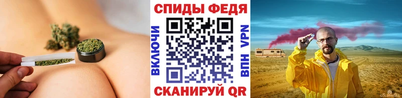 Метамфетамин мет  omg онион  Ясный 
